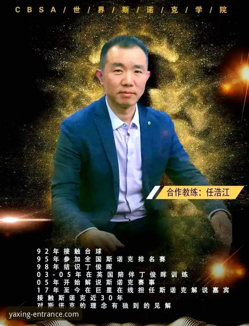 资深用户手把手教你亚星官网查找方法：这些经验值千金