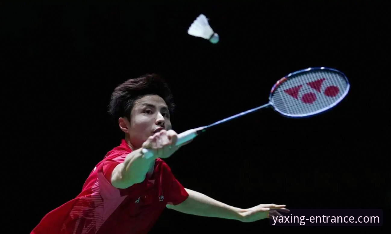 石宇奇亚锦赛夺冠历程详解：一场突破与创新的胜利