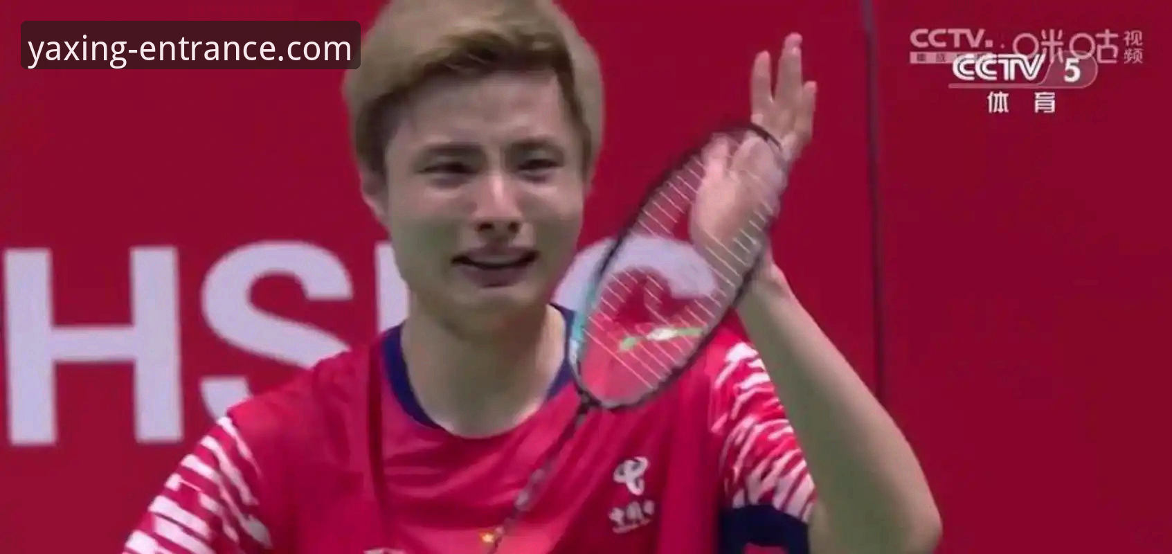 石宇奇亚锦赛夺冠历程详解：一场突破与创新的胜利